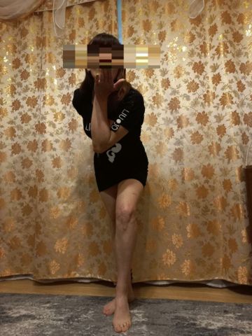 Эльза